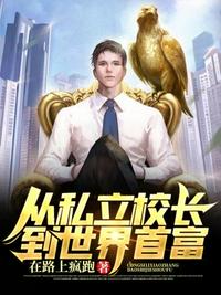 带着游戏系统拯救明日方舟