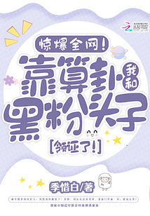 诸天：一切从拜师九叔开始！