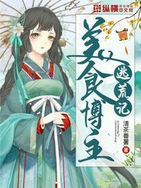 假面骑士ZIO的自我修养