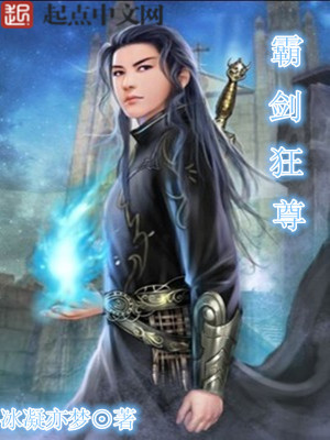 季汉上公，替关羽守荆州开始