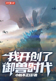 华娱2001：叫我导演！