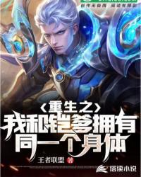 撩倒五个男主后，娇美寡妇跑路了