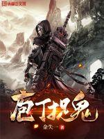 穿书后我成了女配她哥