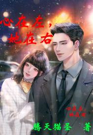 网游之混沌灾难