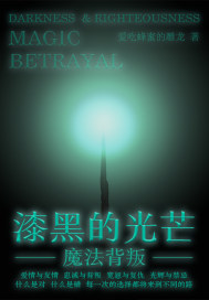 人在五零，拒当炮灰