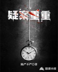 从拜师陈友开始横扫无限