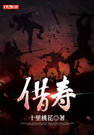 我有一家纸扎铺