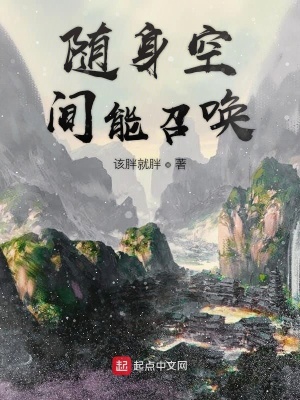 守寡重生，送断袖夫君下黄泉