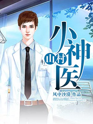 从仙武大隋开始