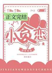 从斗破开始登临绝巅