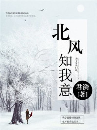 七零娇妻萌宠在手，随军护家无忧