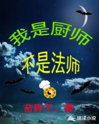 三兴大汉：刘禅不思蜀