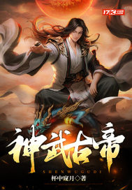 农家种田：我有一座物资回收空间