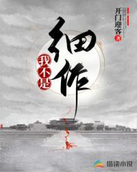 孕妻搬空家产去随军！团长日日红温