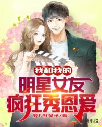 和前世宿敌成亲后（双重生）