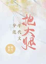 这无限的世界