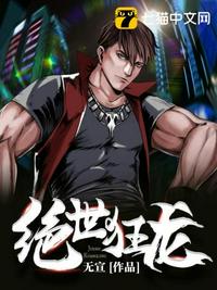 天降盲盒！我在古代成首富