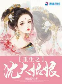 超神：工业克苏鲁不相信外星人