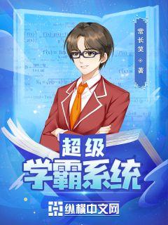 团宠小胖宝：我有四个大佬爹爹