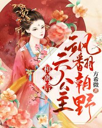 神龙诀之九龙剑诀