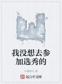 思你如狂