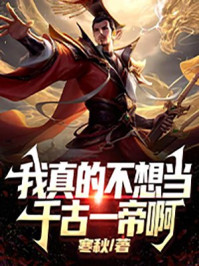 我妈是年代文早逝原配