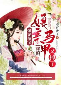 文工团美人认错随军对象