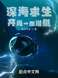 随母改嫁进大院，四个大佬继兄抢着宠