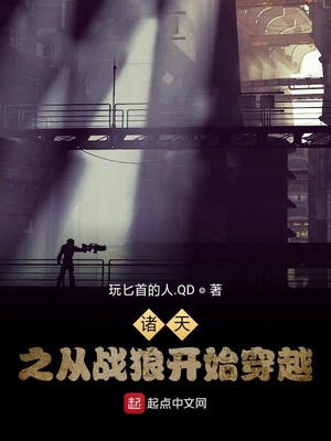 你对死灵法师有意见？