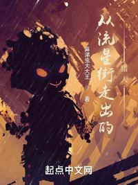 娘娘又疯又娇，暴君为她折腰
