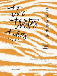 模拟人生而已，怎么成白月光了？