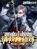 三角洲：开局偷红，布鲁斯破防了