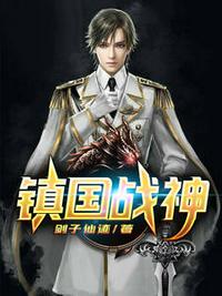 七零：绝嗣大小姐流落海岛，胎胎多宝