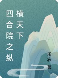 是，女皇陛下！