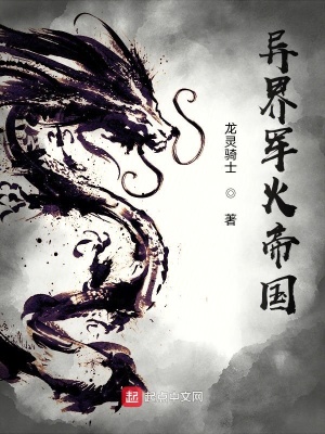 又又又穿书后真少爷摆烂了
