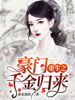 沉迷种田，我爆红全网
