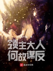 守活寡两年去随军，改嫁绝嗣大佬