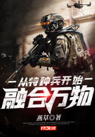 屠榜热搜：沙雕老祖宗爆红娱乐圈