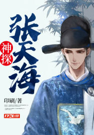 全家偷听心声吃瓜，我赢麻了