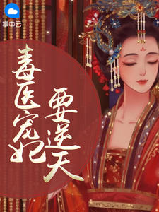 是你们逼我成巨星的