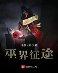 同时穿越：怎么是少儿频道