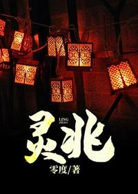 当了魔君的我想转系去道门