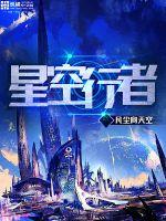 重生我不想当男神