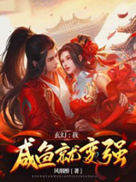 青梅吻唇角