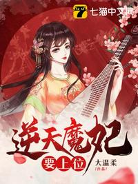 火红年代，从摆摊卖蛋炒饭开始