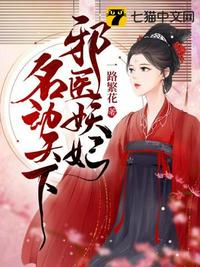 当我绑定了编剧APP