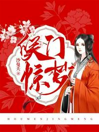 酥心蜜意（美食）