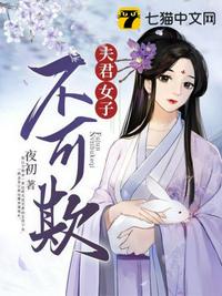 你尽管造反，镇压失败算朕输