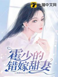 自有日月照山川(科举)