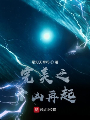 养崽，从摆摊开始